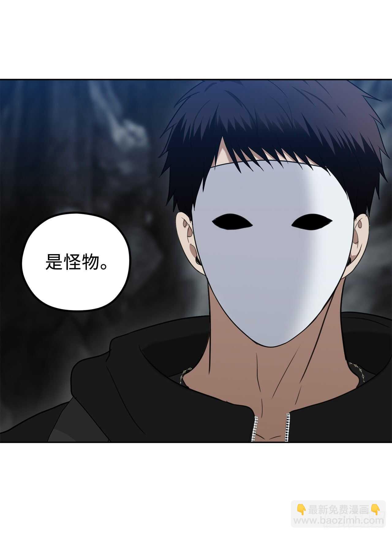 重生歸來的戰士 - 33.獨闖的極致快樂(1/2) - 7