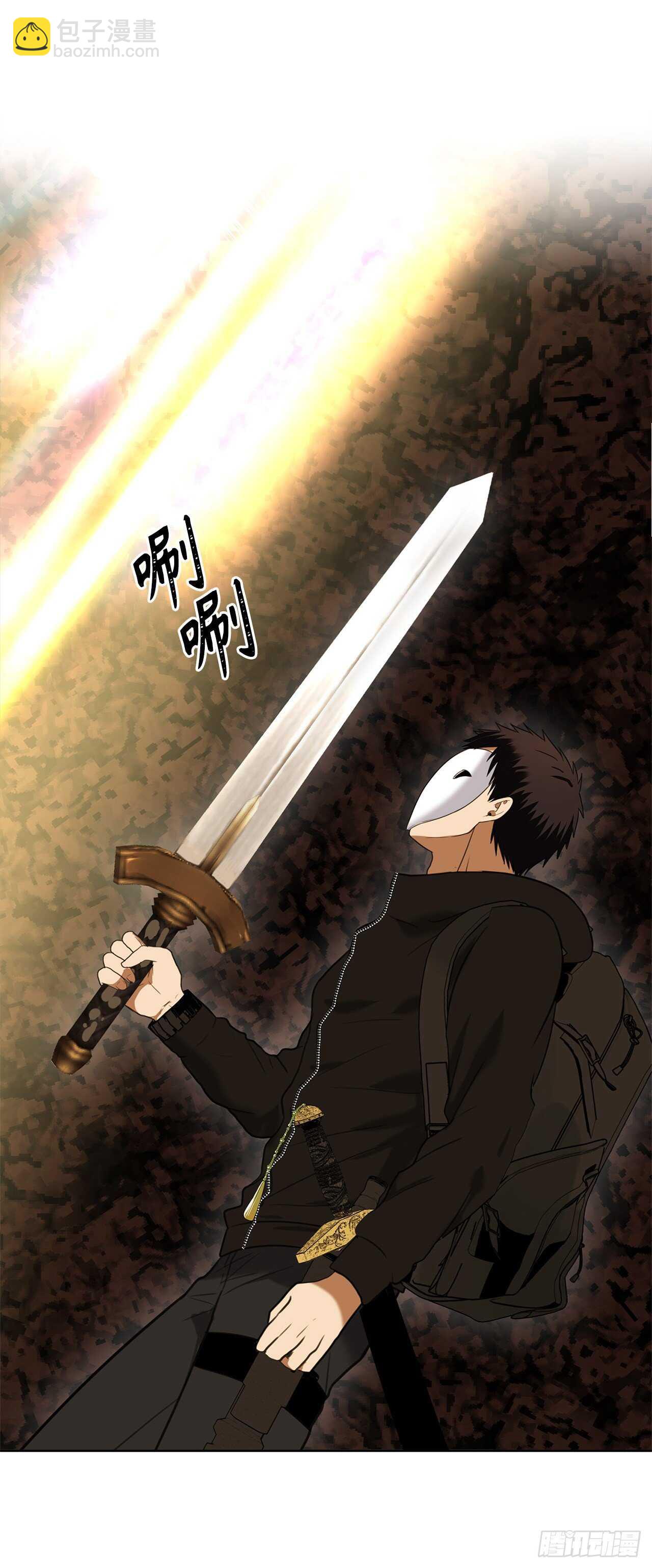 重生歸來的戰士 - 33.獨闖的極致快樂(1/2) - 4