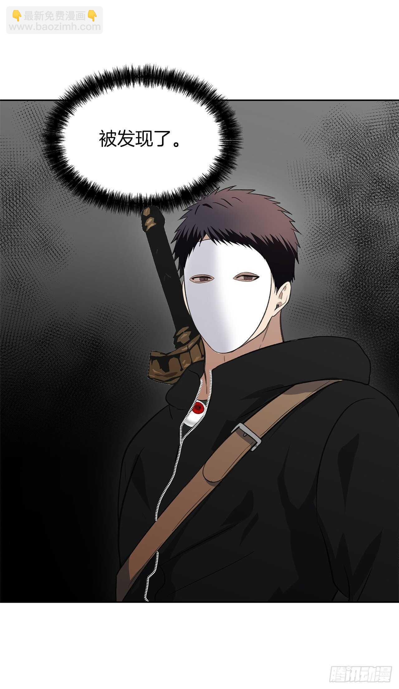 重生歸來的戰士 - 33.獨闖的極致快樂(2/2) - 3