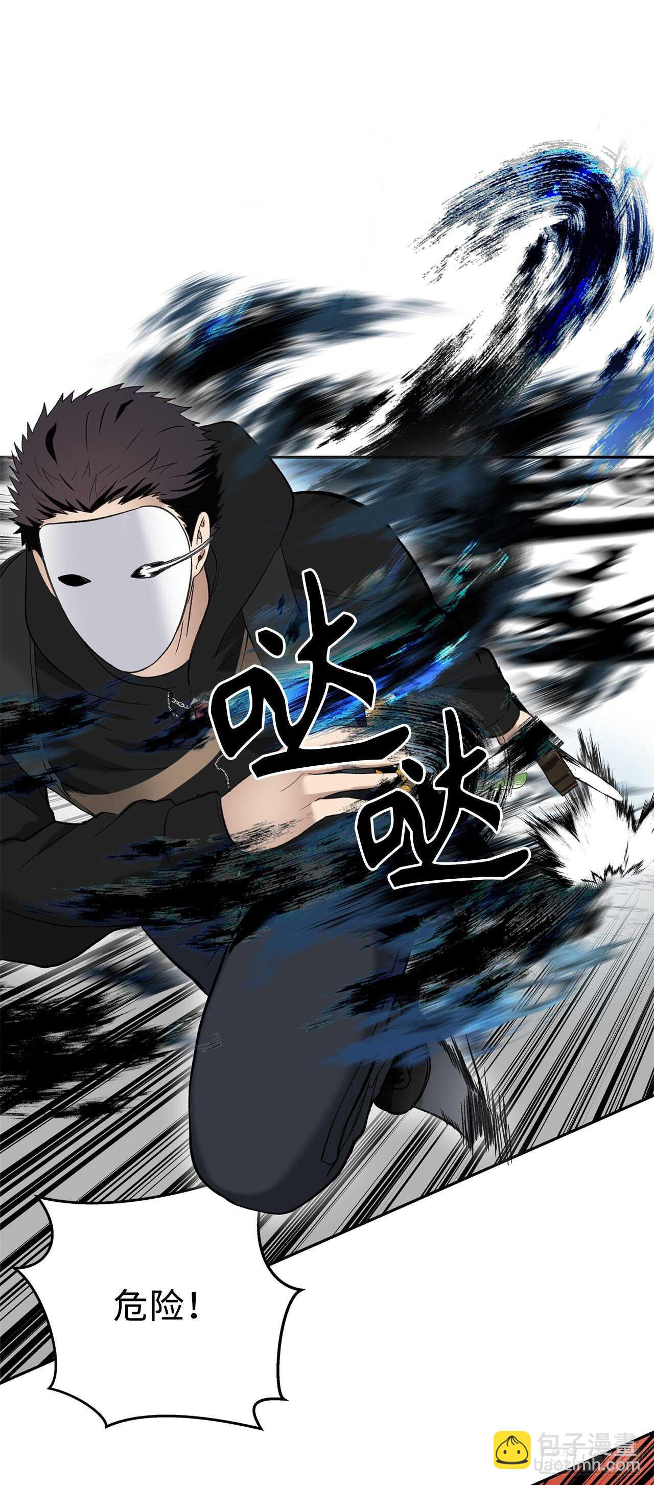 重生歸來的戰士 - 35.這纔是真正的較量(1/2) - 4