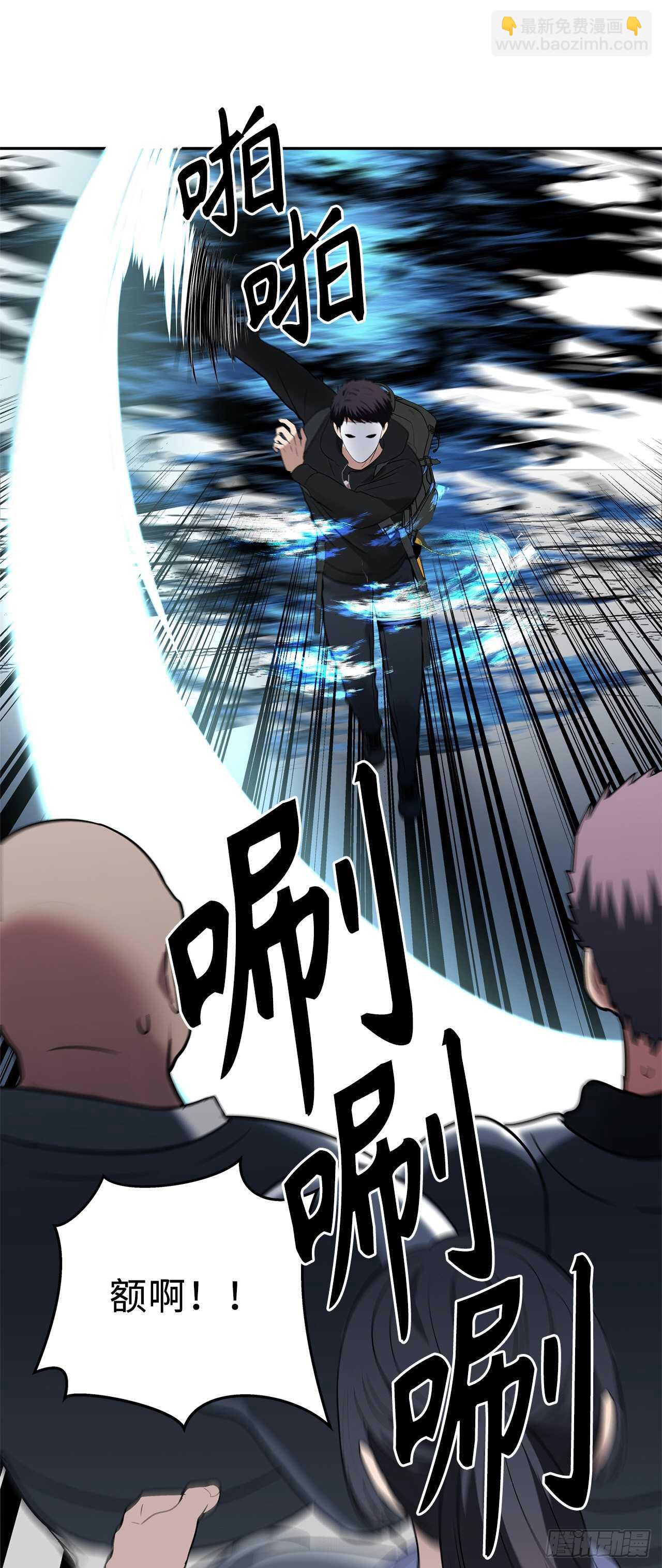 重生歸來的戰士 - 35.這纔是真正的較量(1/2) - 6