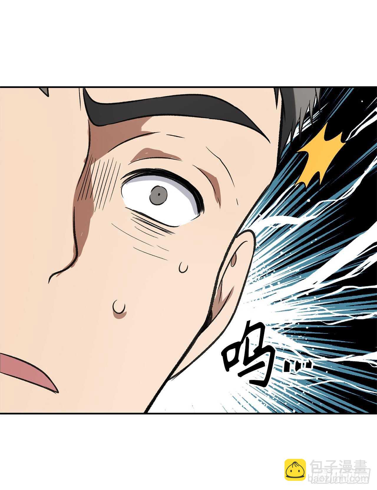 重生歸來的戰士 - 35.這纔是真正的較量(1/2) - 8