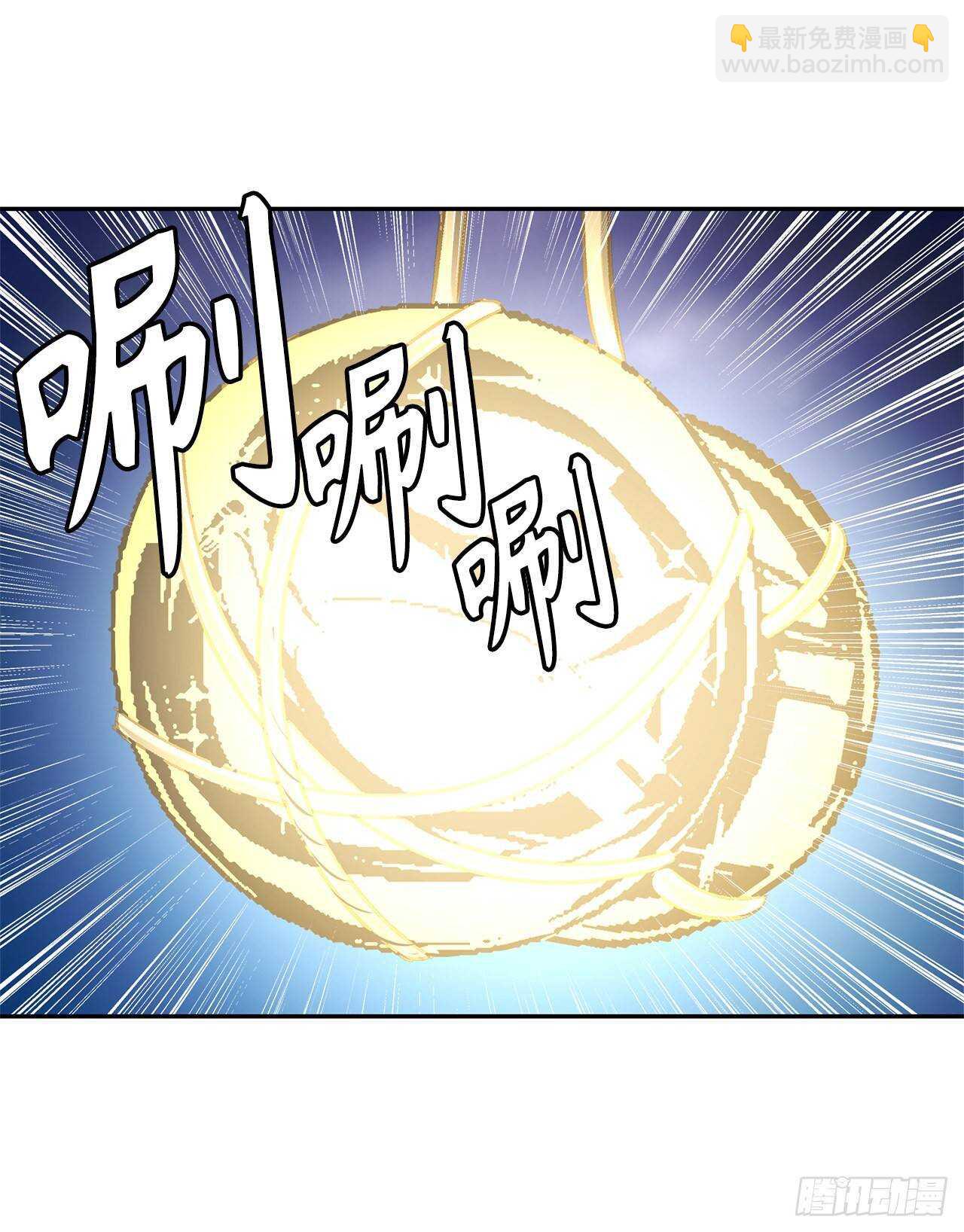 重生歸來的戰士 - 35.這纔是真正的較量(1/2) - 3