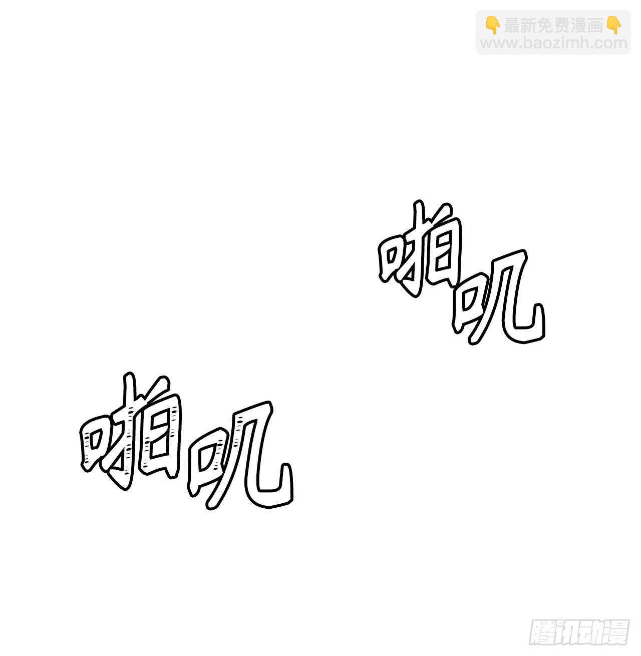 重生歸來的戰士 - 35.這纔是真正的較量(1/2) - 2