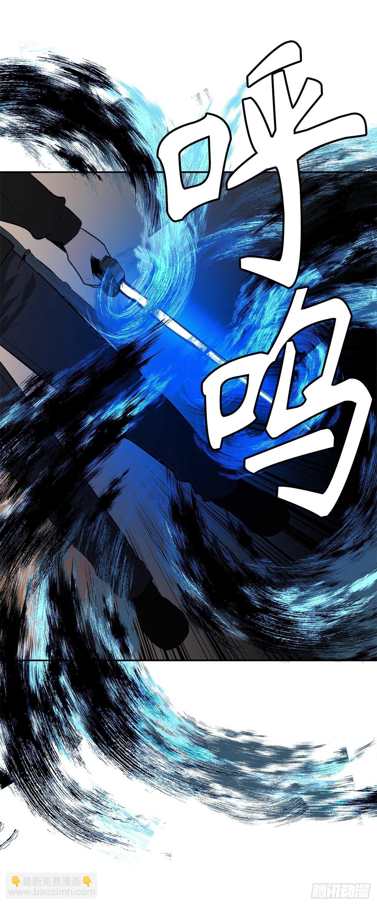 重生歸來的戰士 - 35.這纔是真正的較量(2/2) - 3