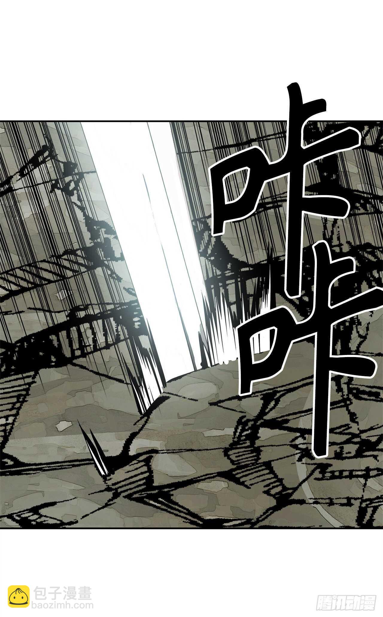 重生歸來的戰士 - 35.這纔是真正的較量(2/2) - 4