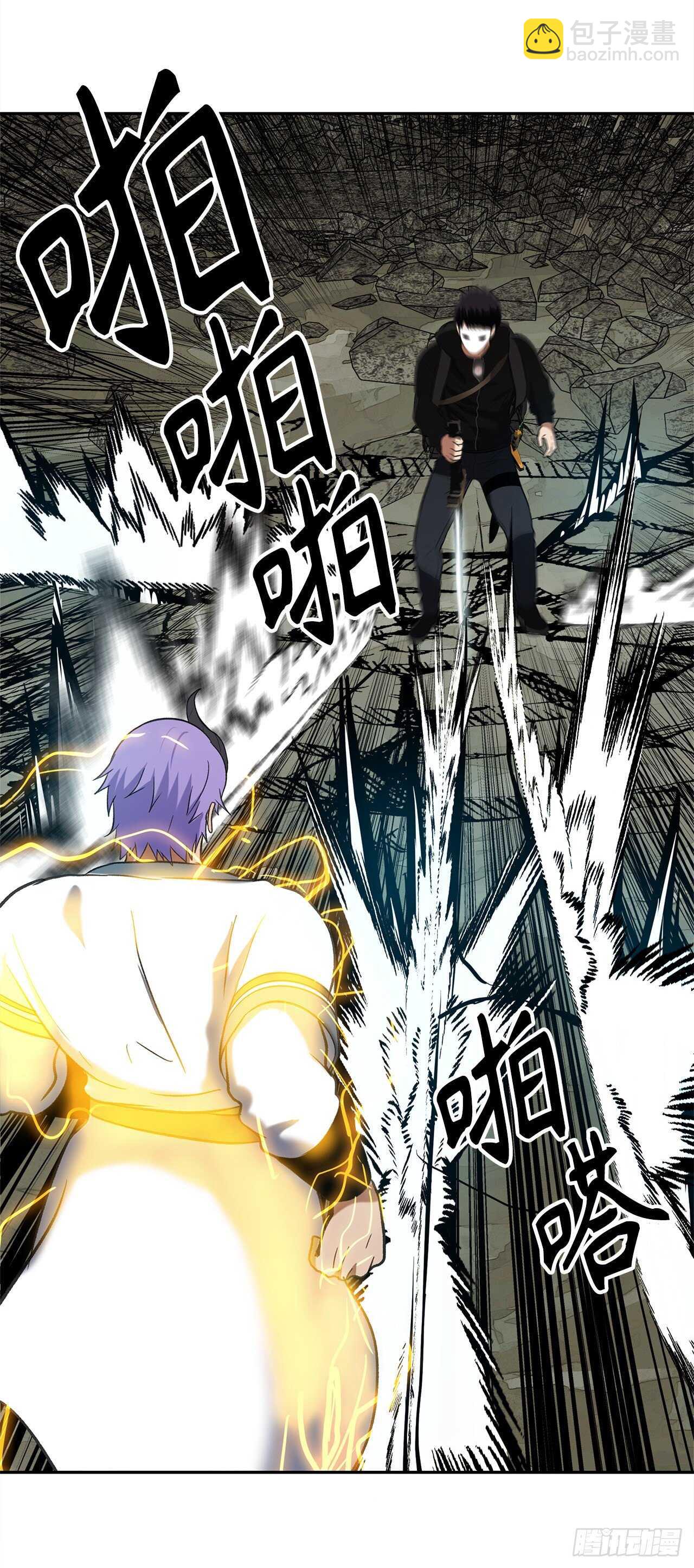 重生歸來的戰士 - 35.這纔是真正的較量(2/2) - 5