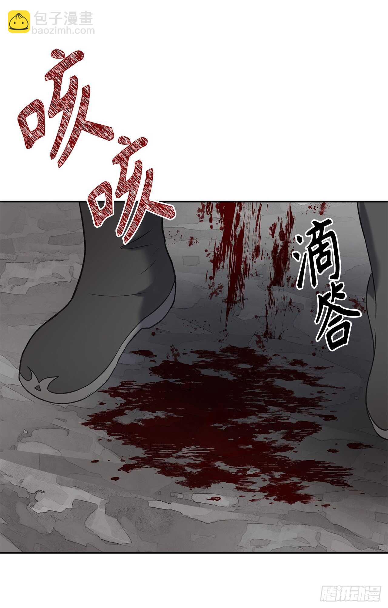 重生歸來的戰士 - 35.這纔是真正的較量(2/2) - 5