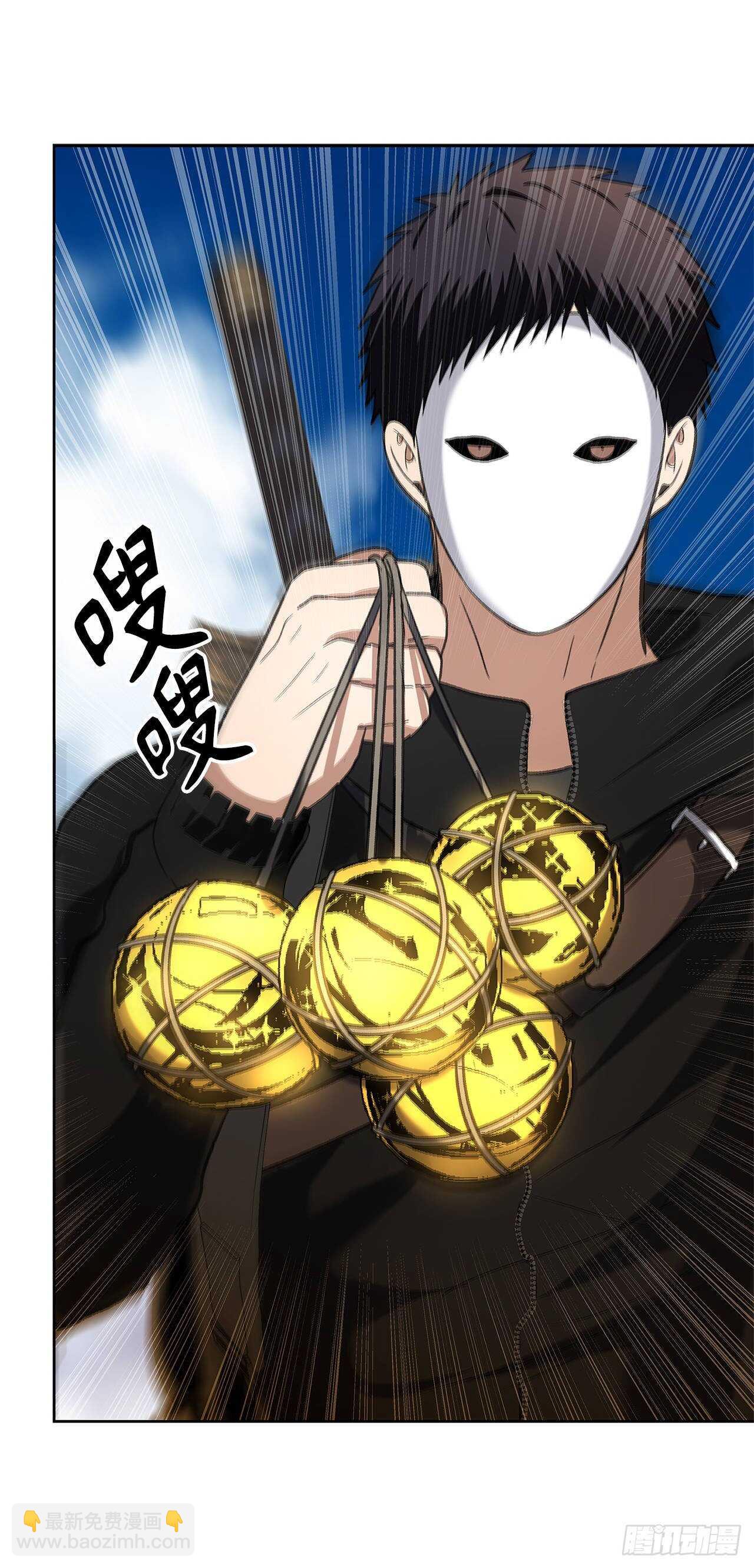 重生歸來的戰士 - 37.獨吞一切的捕食者(1/2) - 5