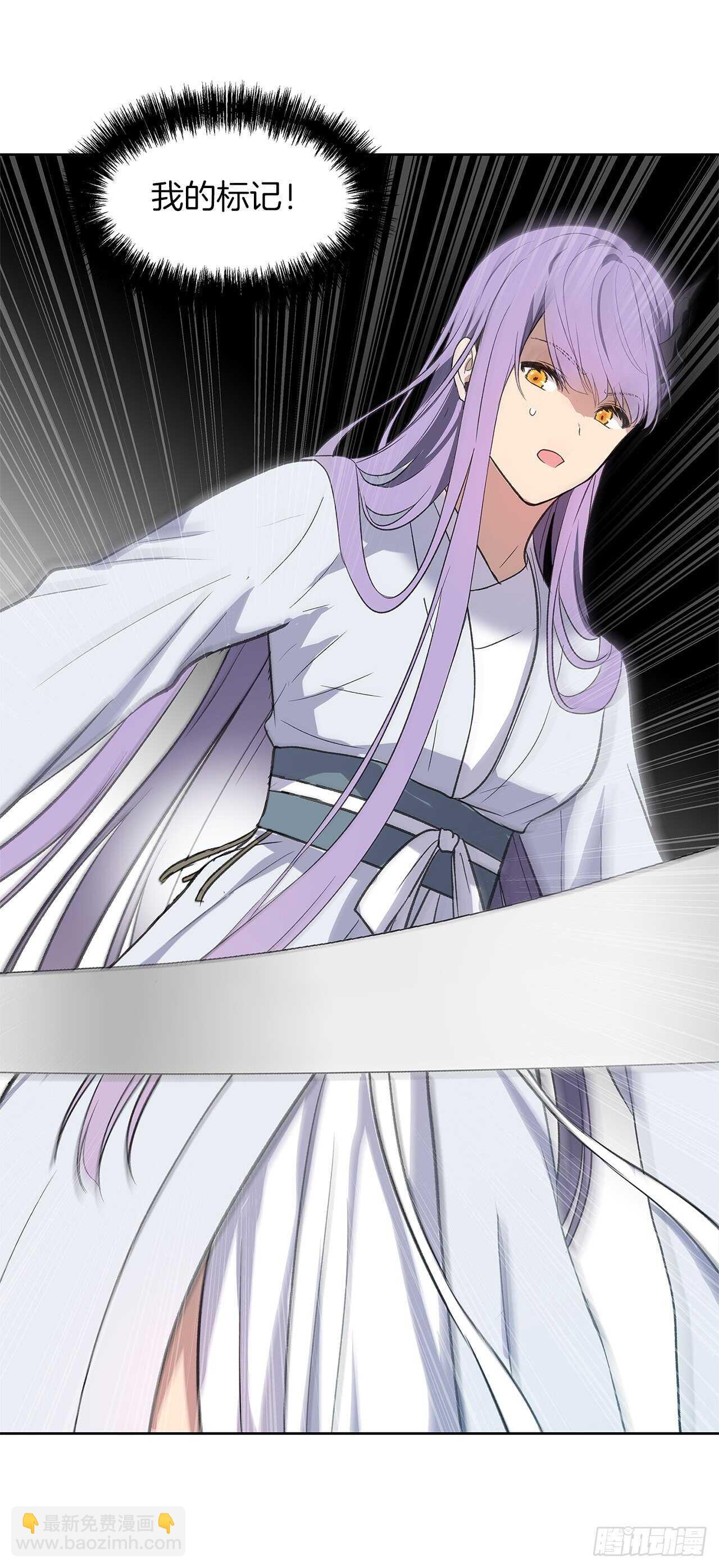 重生歸來的戰士 - 37.獨吞一切的捕食者(1/2) - 7