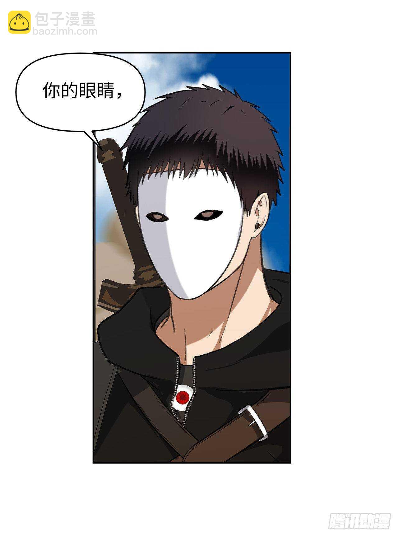 重生歸來的戰士 - 37.獨吞一切的捕食者(1/2) - 2