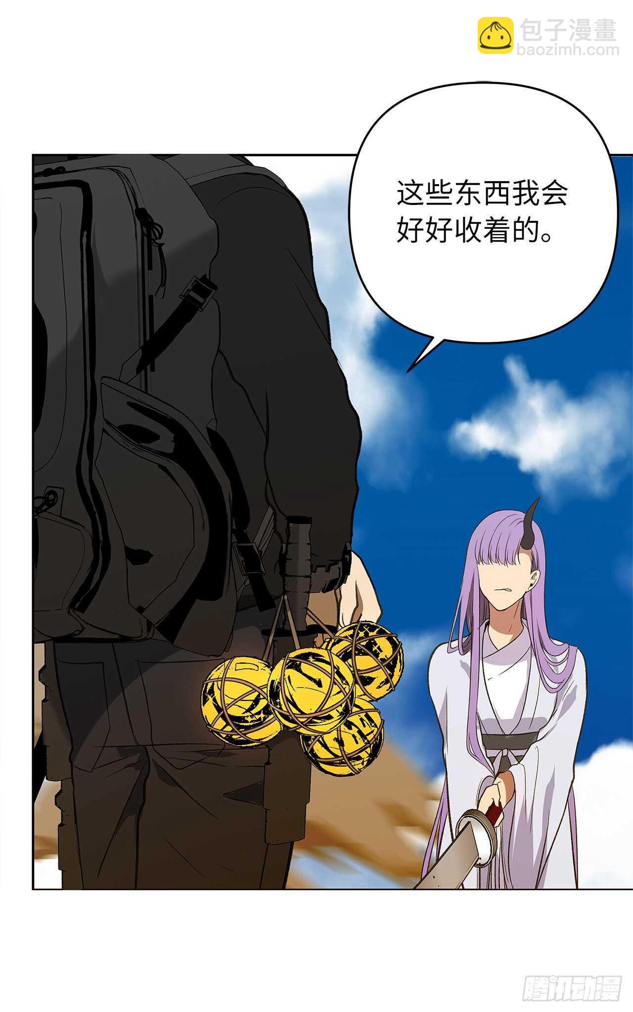 重生歸來的戰士 - 37.獨吞一切的捕食者(1/2) - 7