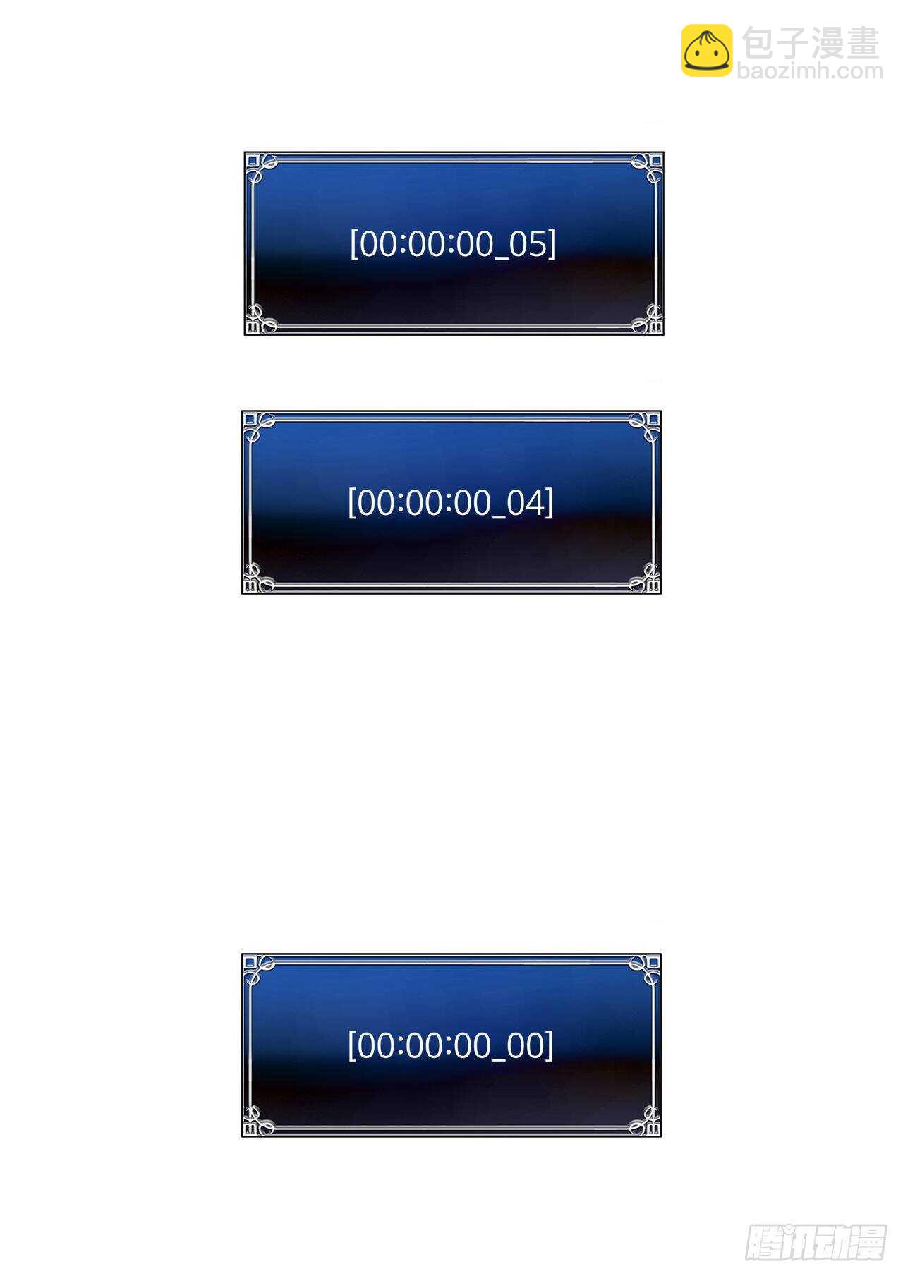 重生歸來的戰士 - 37.獨吞一切的捕食者(1/2) - 1