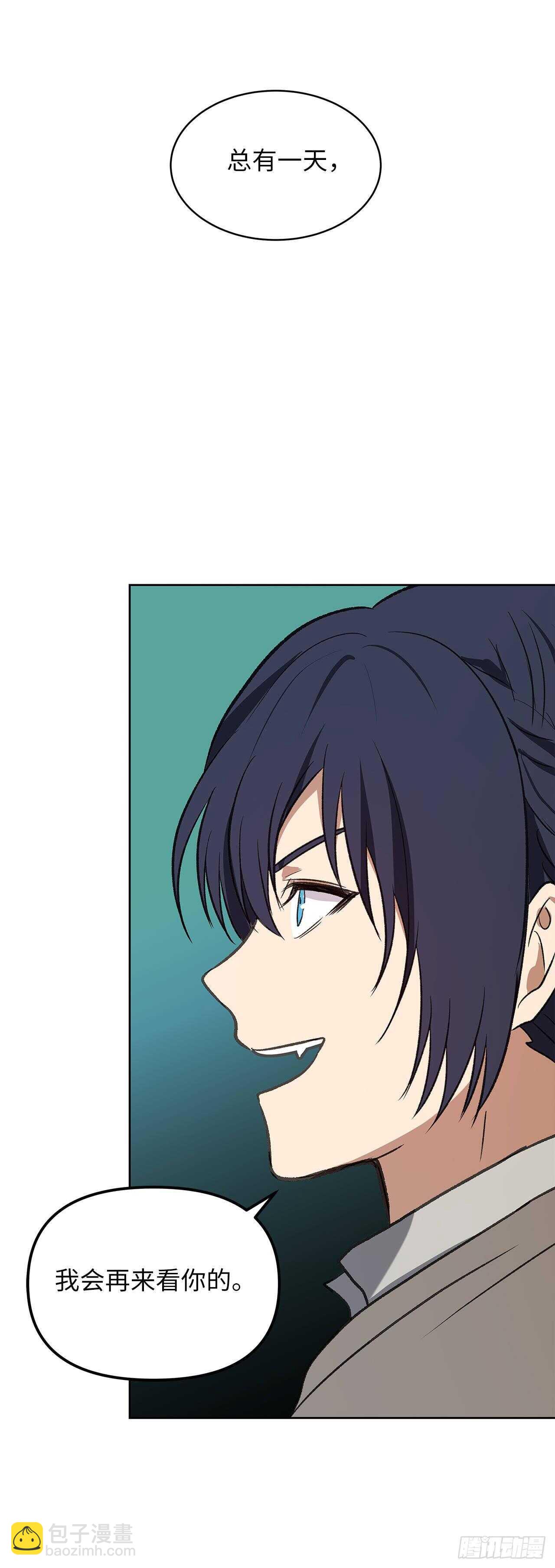 重生歸來的戰士 - 37.獨吞一切的捕食者(2/2) - 4