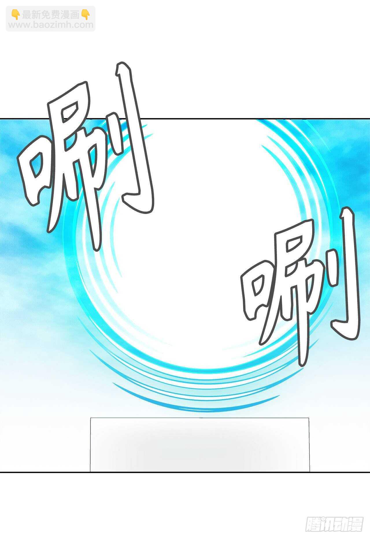 重生歸來的戰士 - 37.獨吞一切的捕食者(2/2) - 2