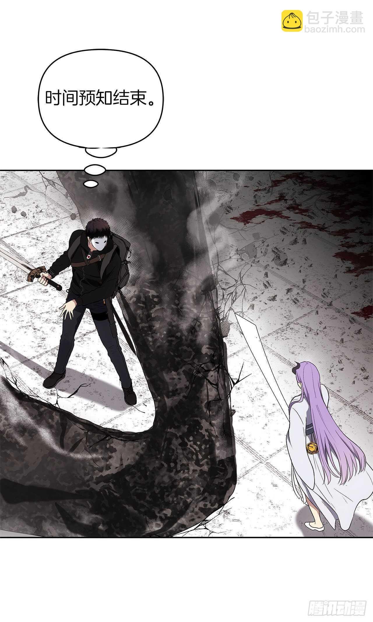 重生歸來的戰士 - 37.獨吞一切的捕食者(1/2) - 7