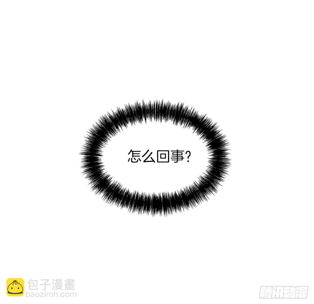 重生歸來的戰士 - 37.獨吞一切的捕食者(2/2) - 1