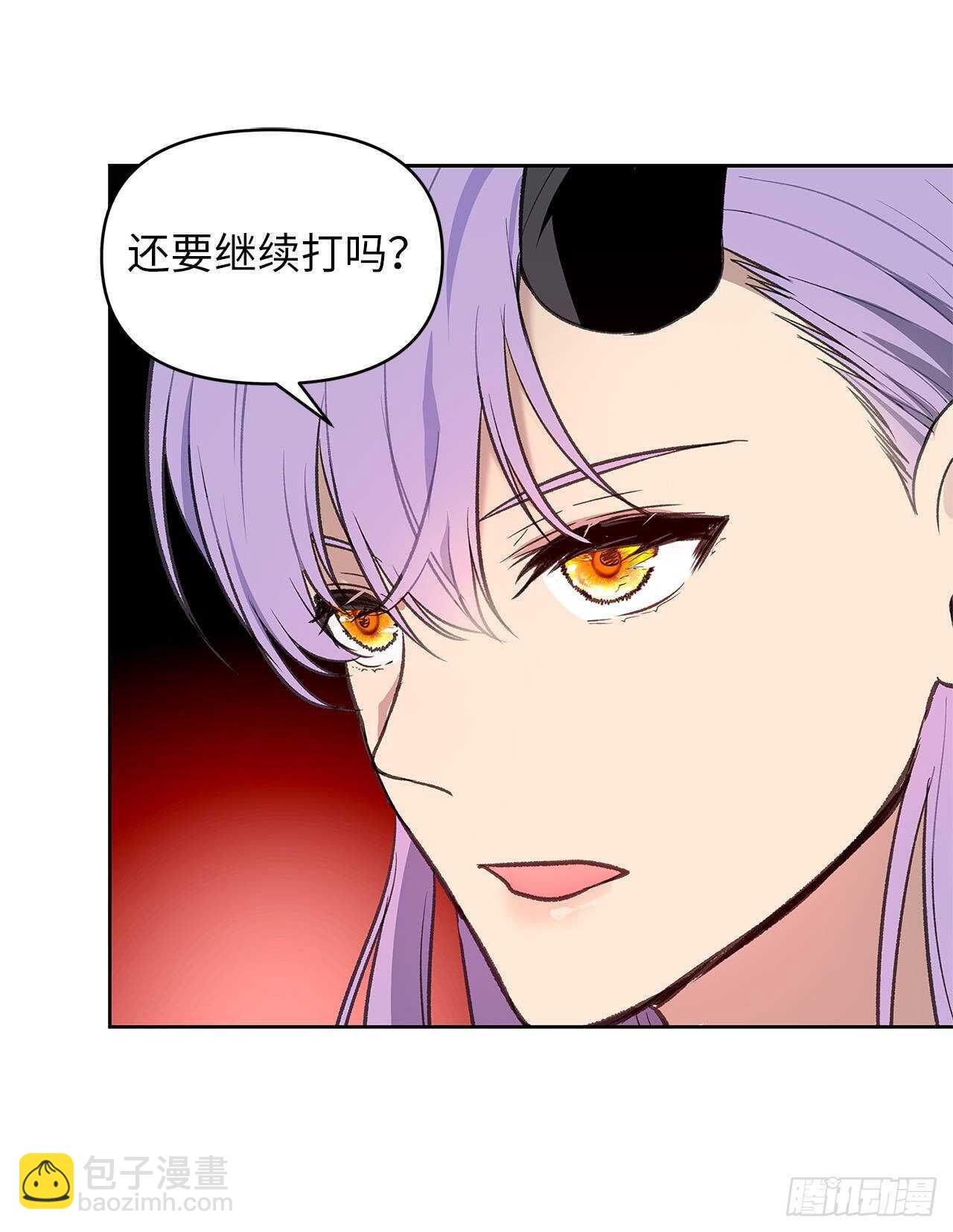 重生歸來的戰士 - 37.獨吞一切的捕食者(1/2) - 8