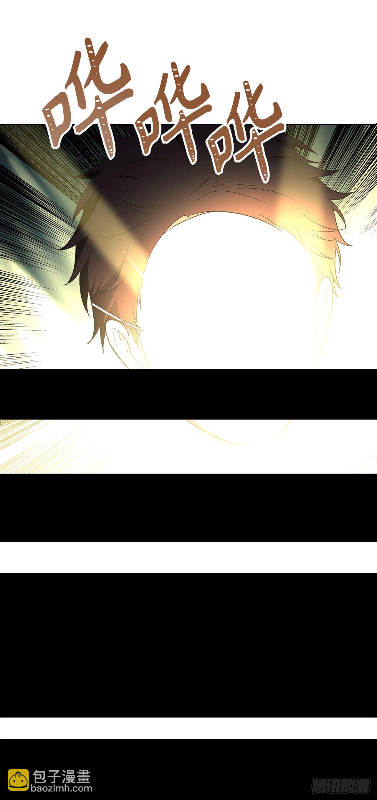 重生歸來的戰士 - 4.大戰黃銅盔甲人(1/2) - 4