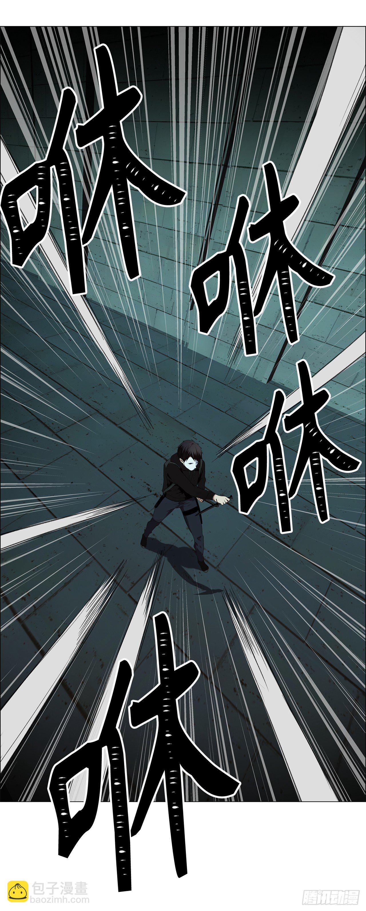 重生歸來的戰士 - 4.大戰黃銅盔甲人(1/2) - 7