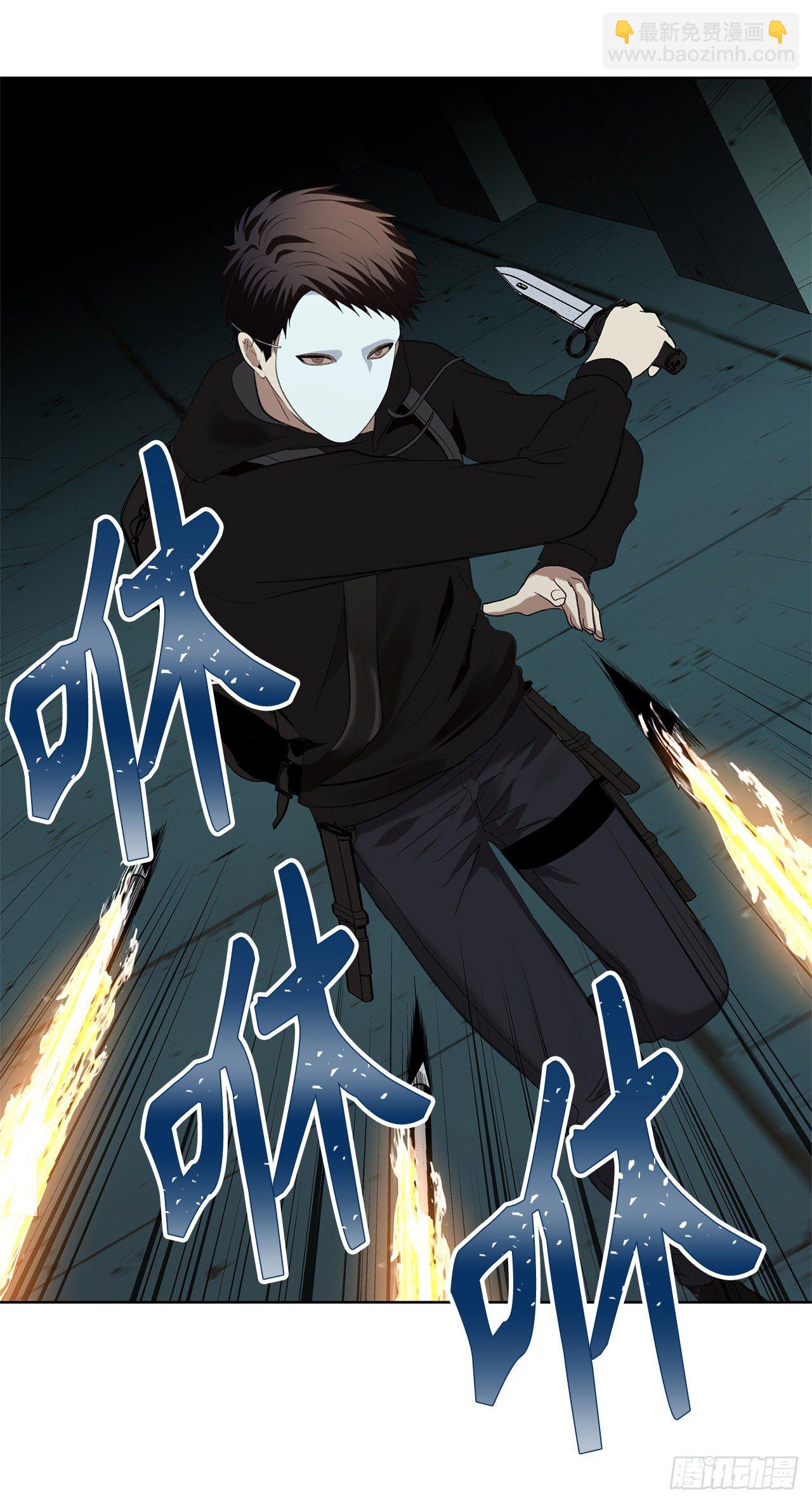 重生歸來的戰士 - 4.大戰黃銅盔甲人(1/2) - 4