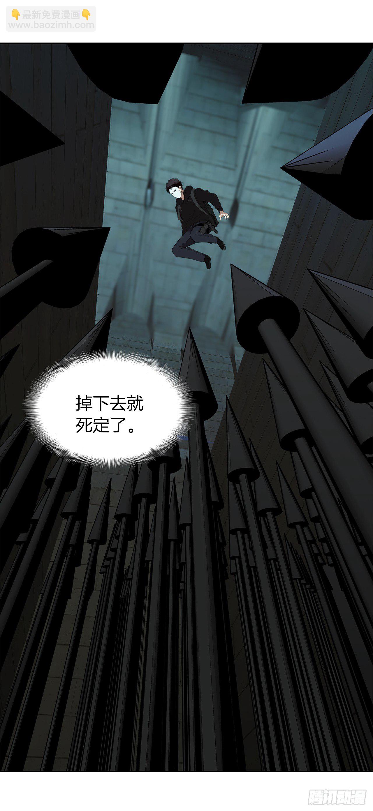 重生歸來的戰士 - 4.大戰黃銅盔甲人(1/2) - 1