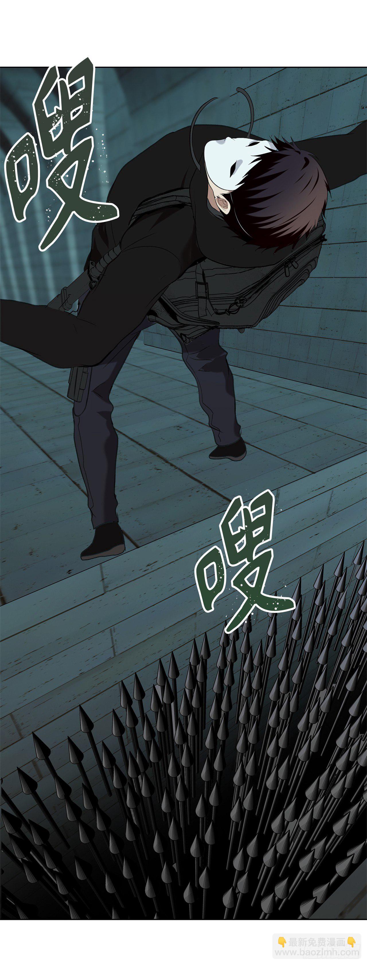 重生歸來的戰士 - 4.大戰黃銅盔甲人(1/2) - 3