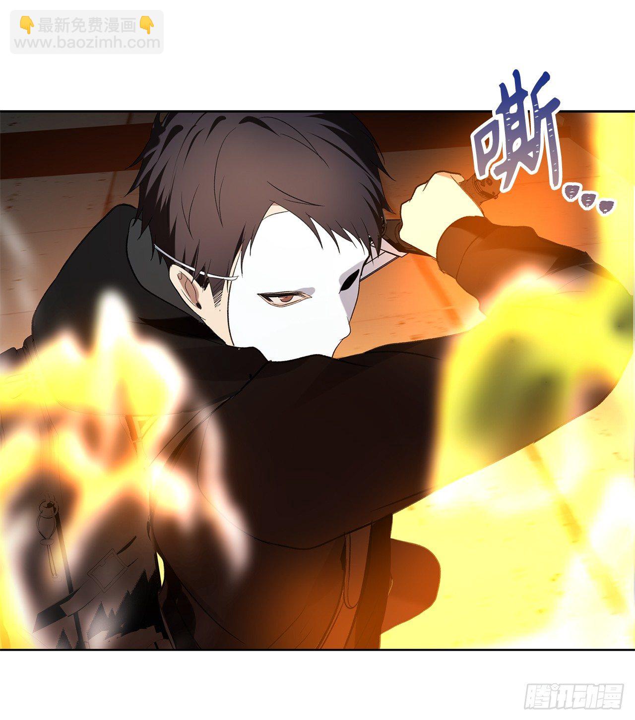 重生歸來的戰士 - 4.大戰黃銅盔甲人(1/2) - 7