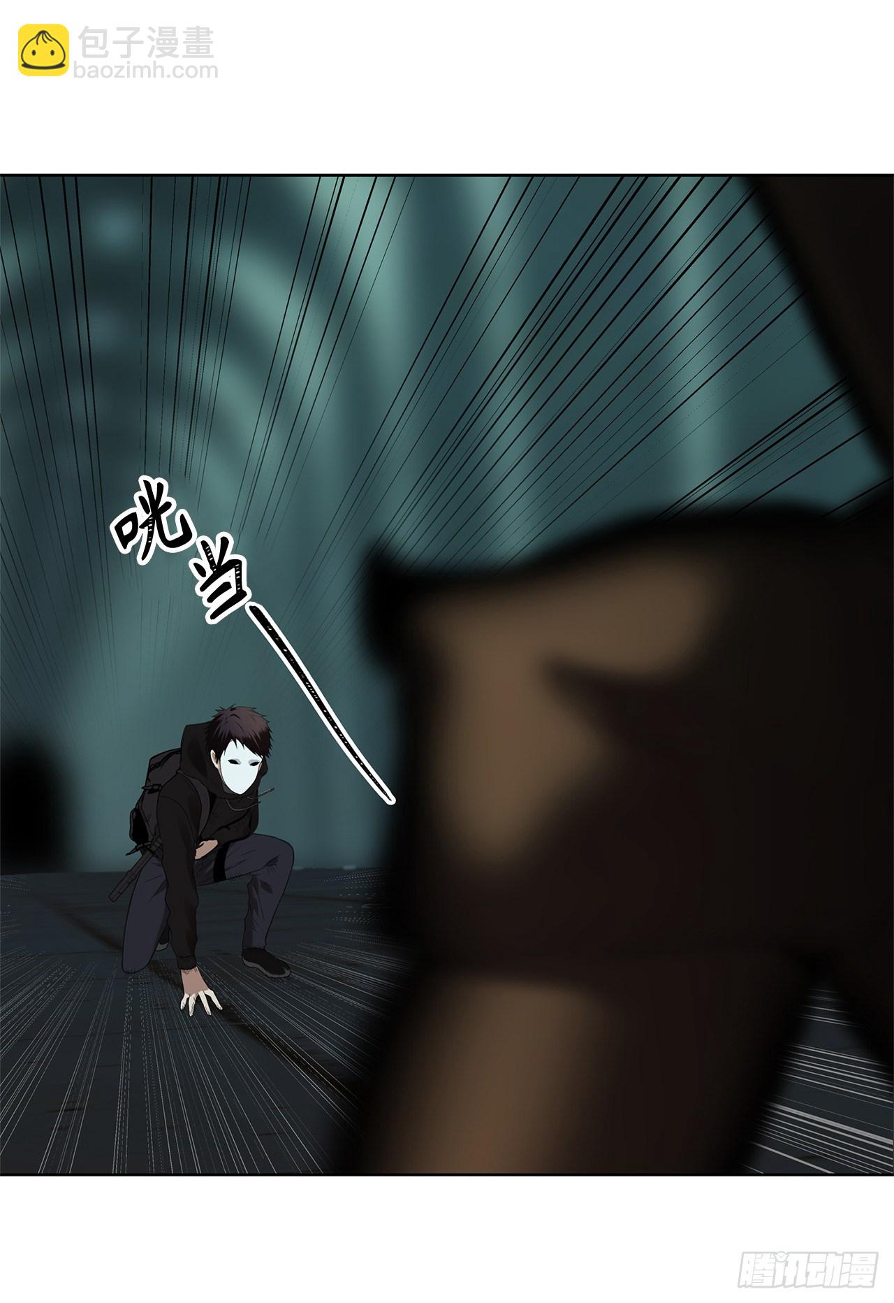 重生歸來的戰士 - 4.大戰黃銅盔甲人(1/2) - 7