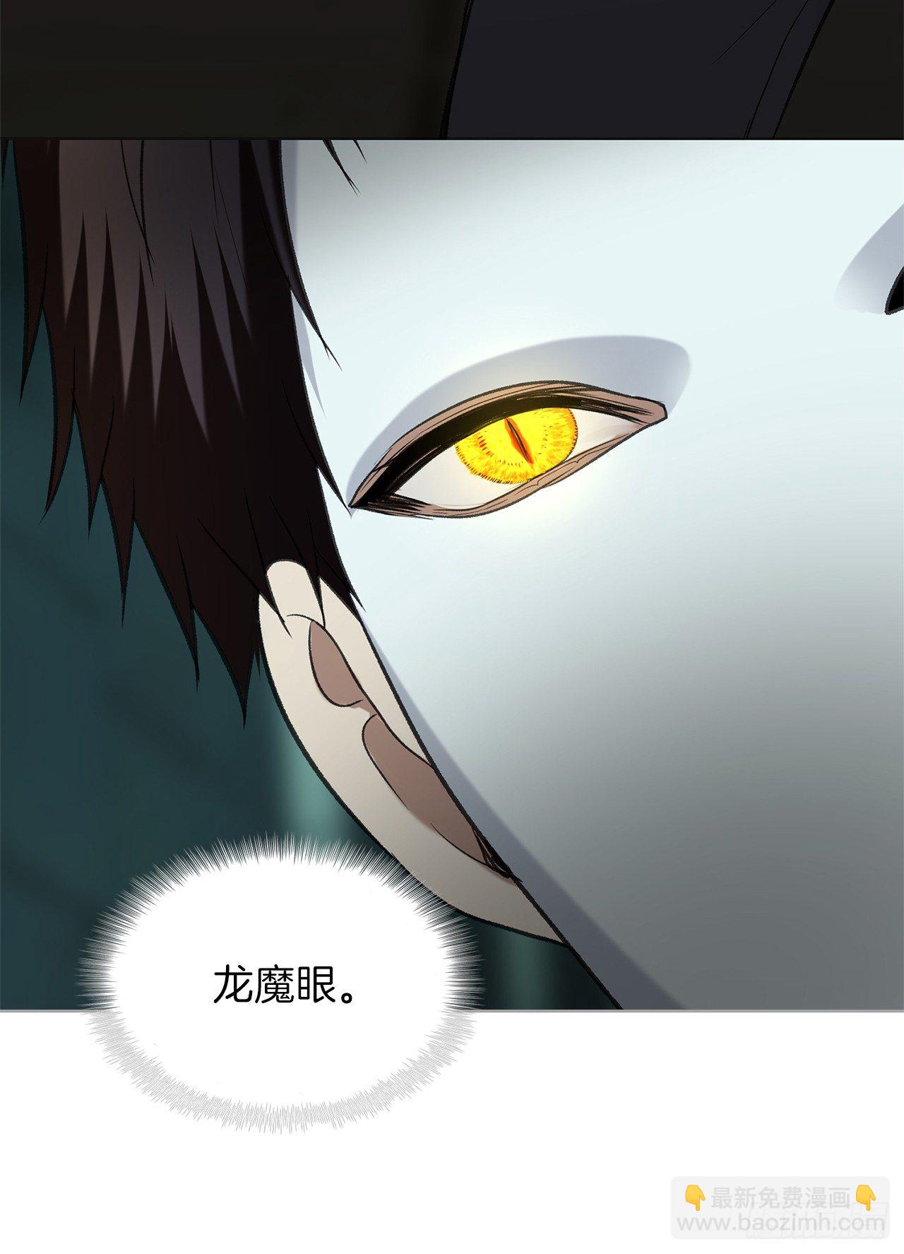 重生歸來的戰士 - 4.大戰黃銅盔甲人(2/2) - 2