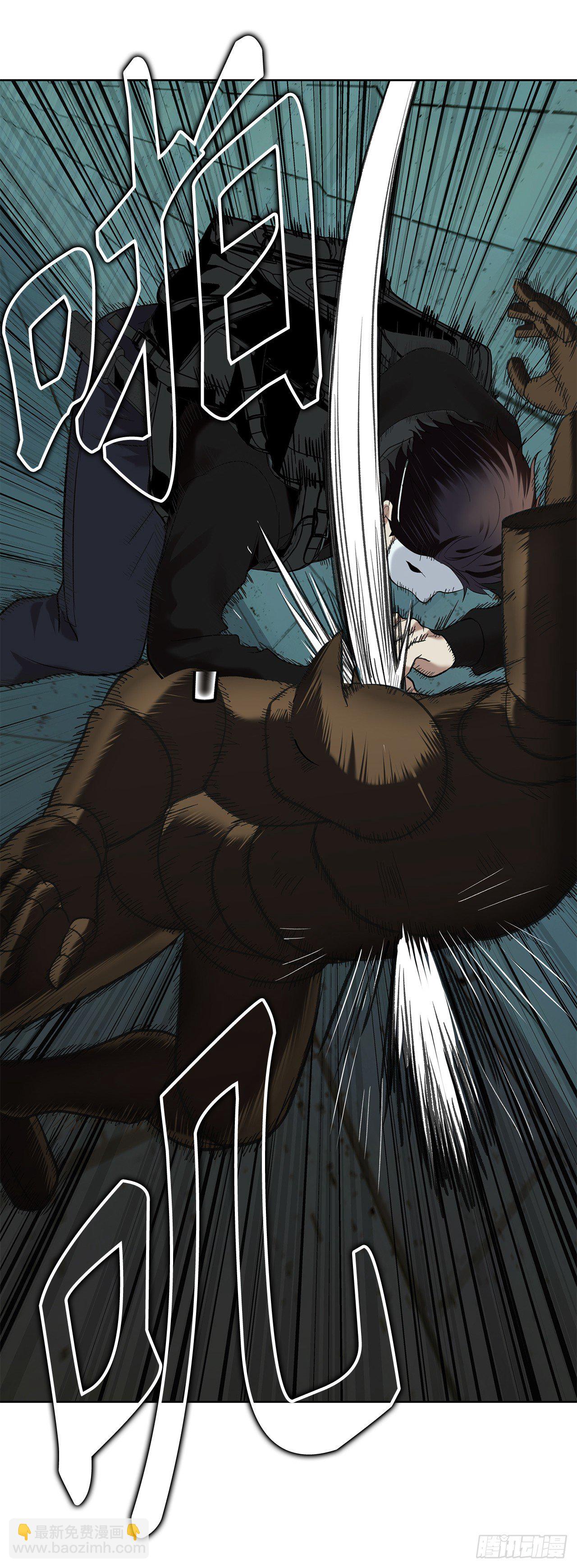 重生歸來的戰士 - 4.大戰黃銅盔甲人(2/2) - 4