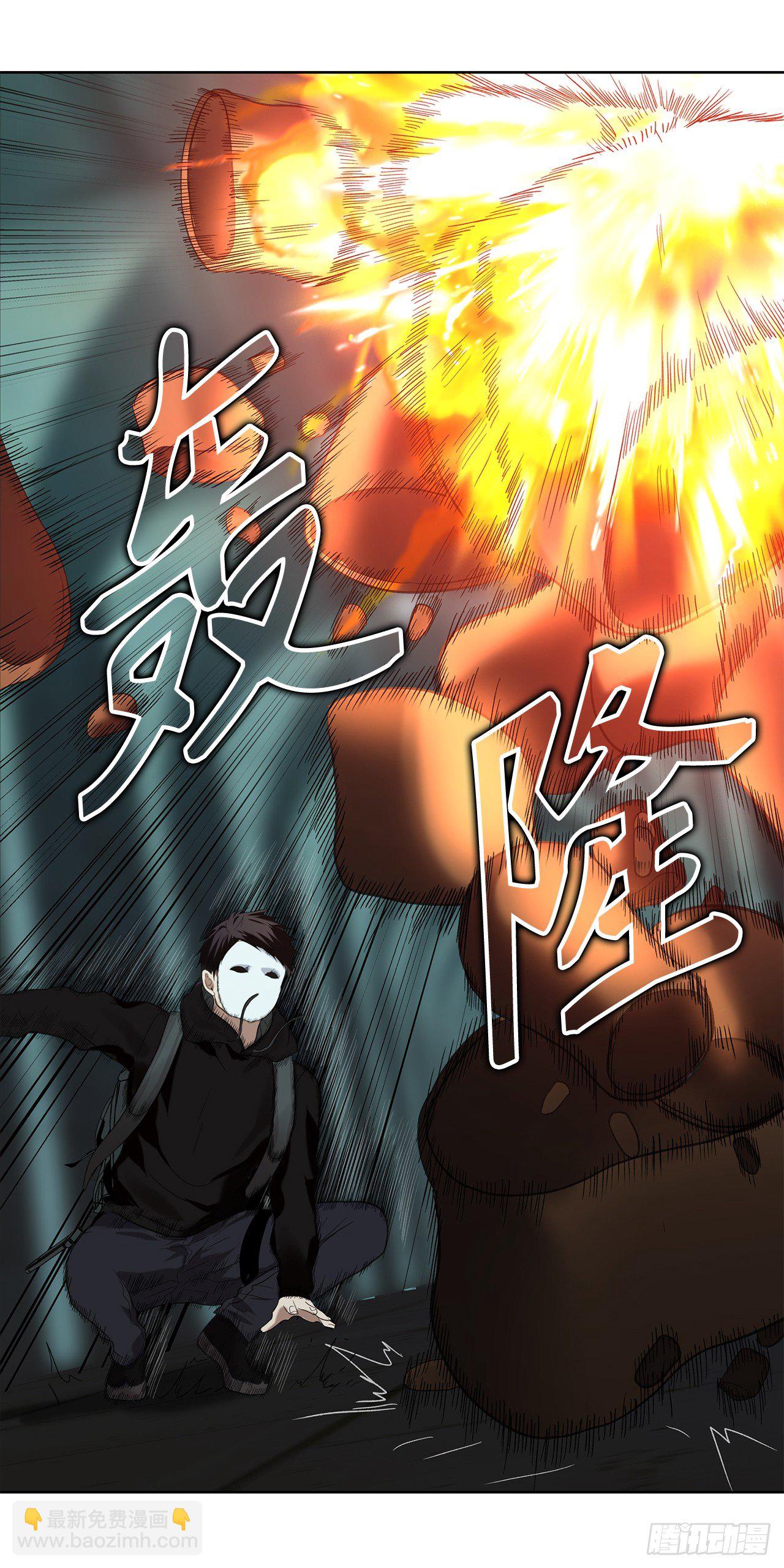 重生歸來的戰士 - 4.大戰黃銅盔甲人(2/2) - 5