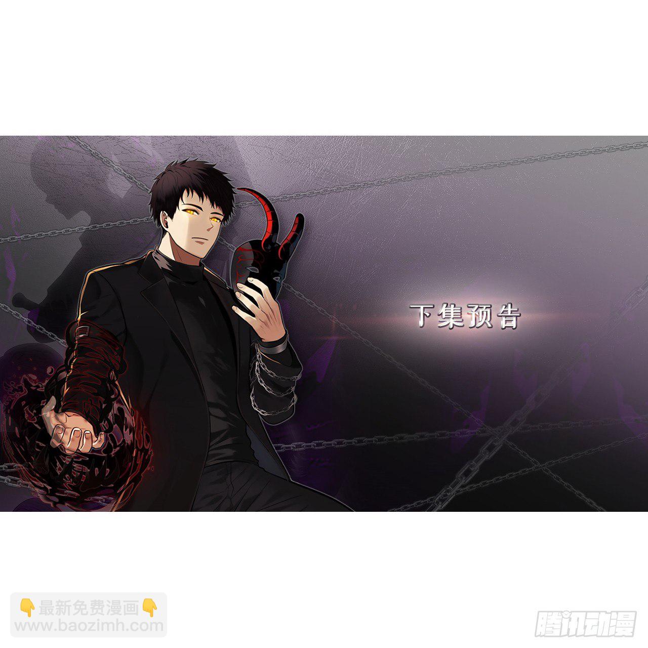 重生歸來的戰士 - 4.大戰黃銅盔甲人(2/2) - 4