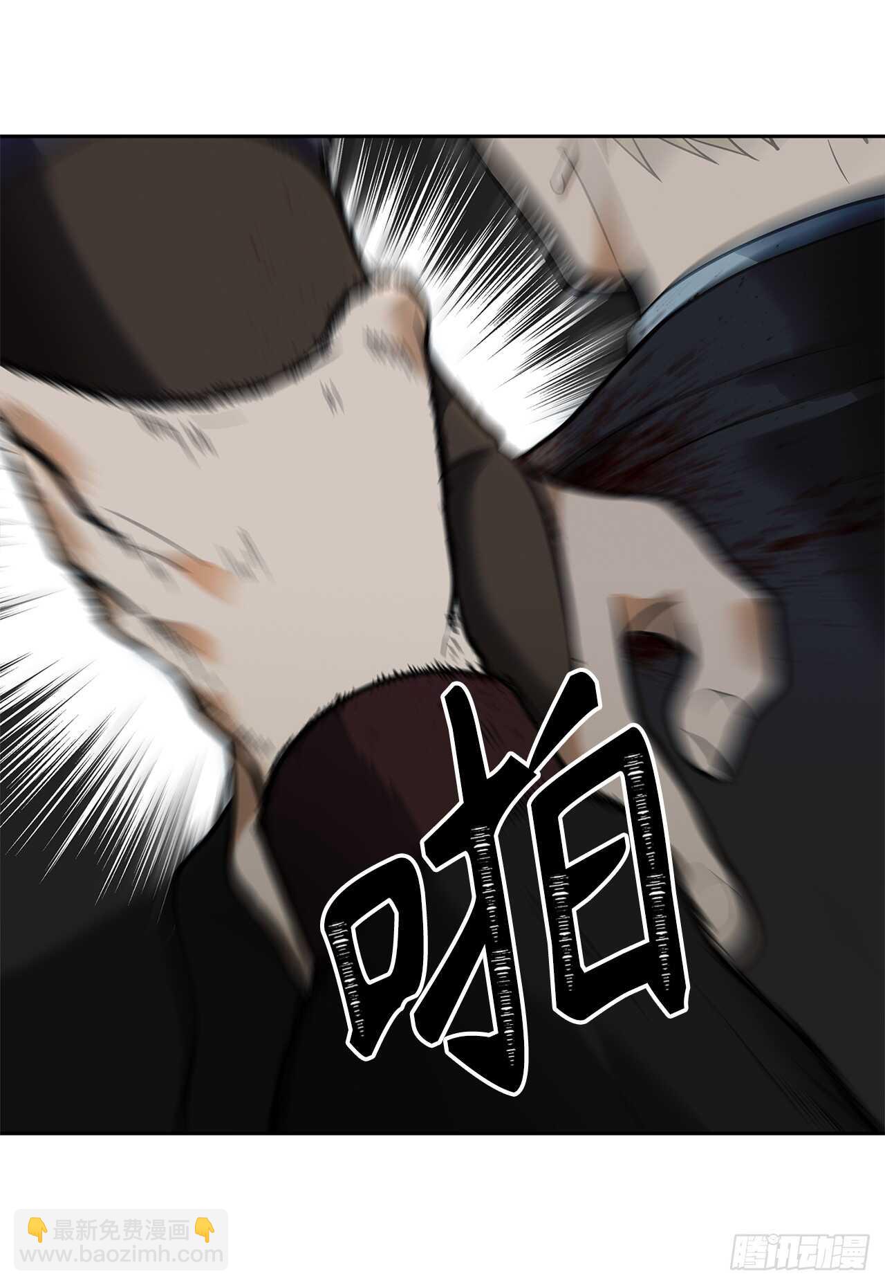 重生歸來的戰士 - 42.奪回寶物(1/2) - 8