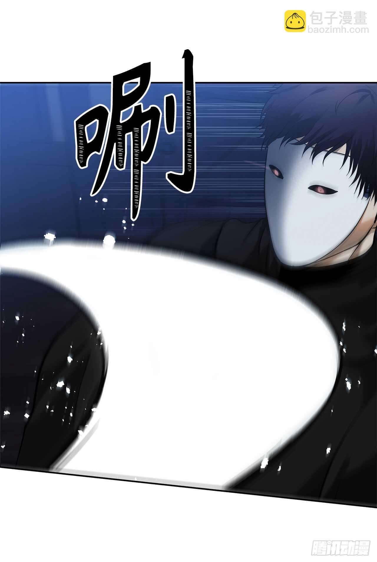 重生歸來的戰士 - 42.奪回寶物(1/2) - 6