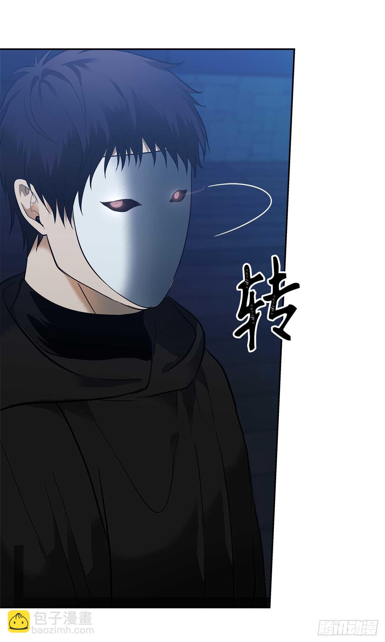 重生歸來的戰士 - 42.奪回寶物(1/2) - 8