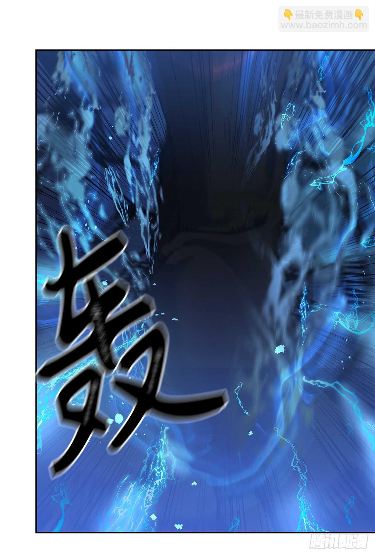 重生歸來的戰士 - 42.奪回寶物(2/2) - 1