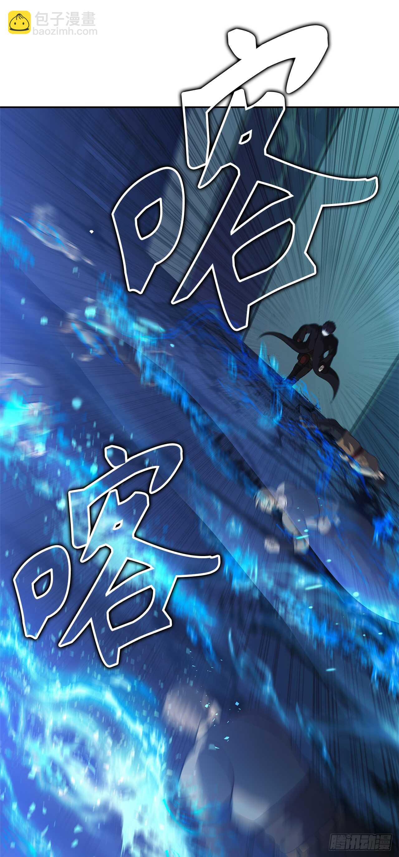 重生歸來的戰士 - 42.奪回寶物(2/2) - 2