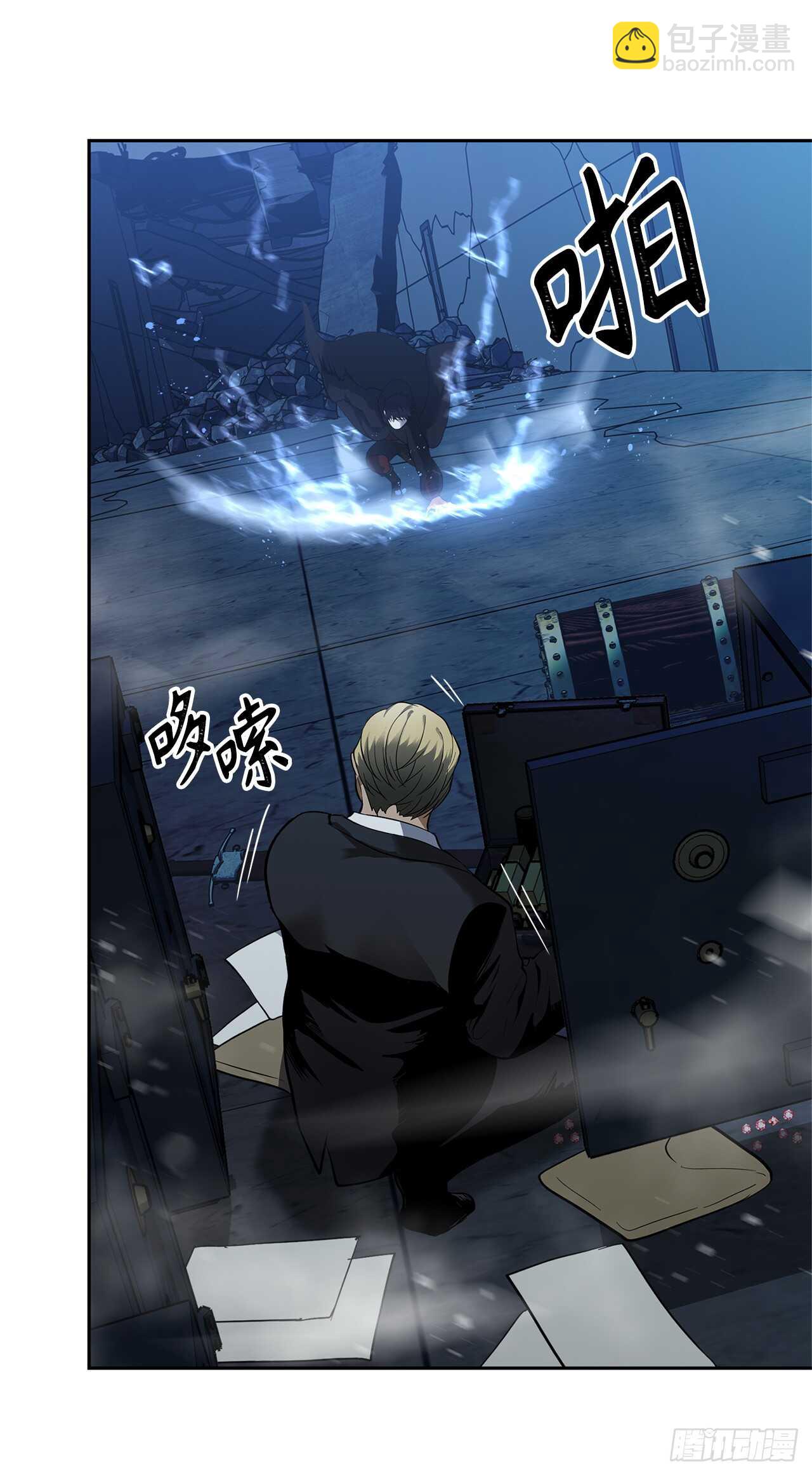 重生歸來的戰士 - 42.奪回寶物(2/2) - 1