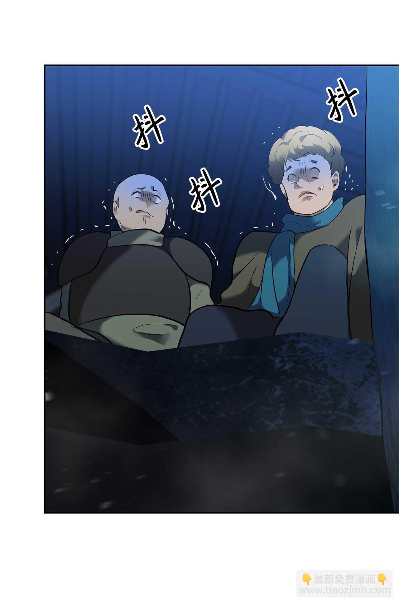 重生歸來的戰士 - 42.奪回寶物(2/2) - 2