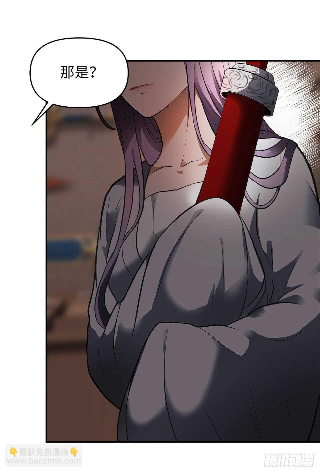 重生歸來的戰士 - 44.送上門的小弟(1/2) - 8