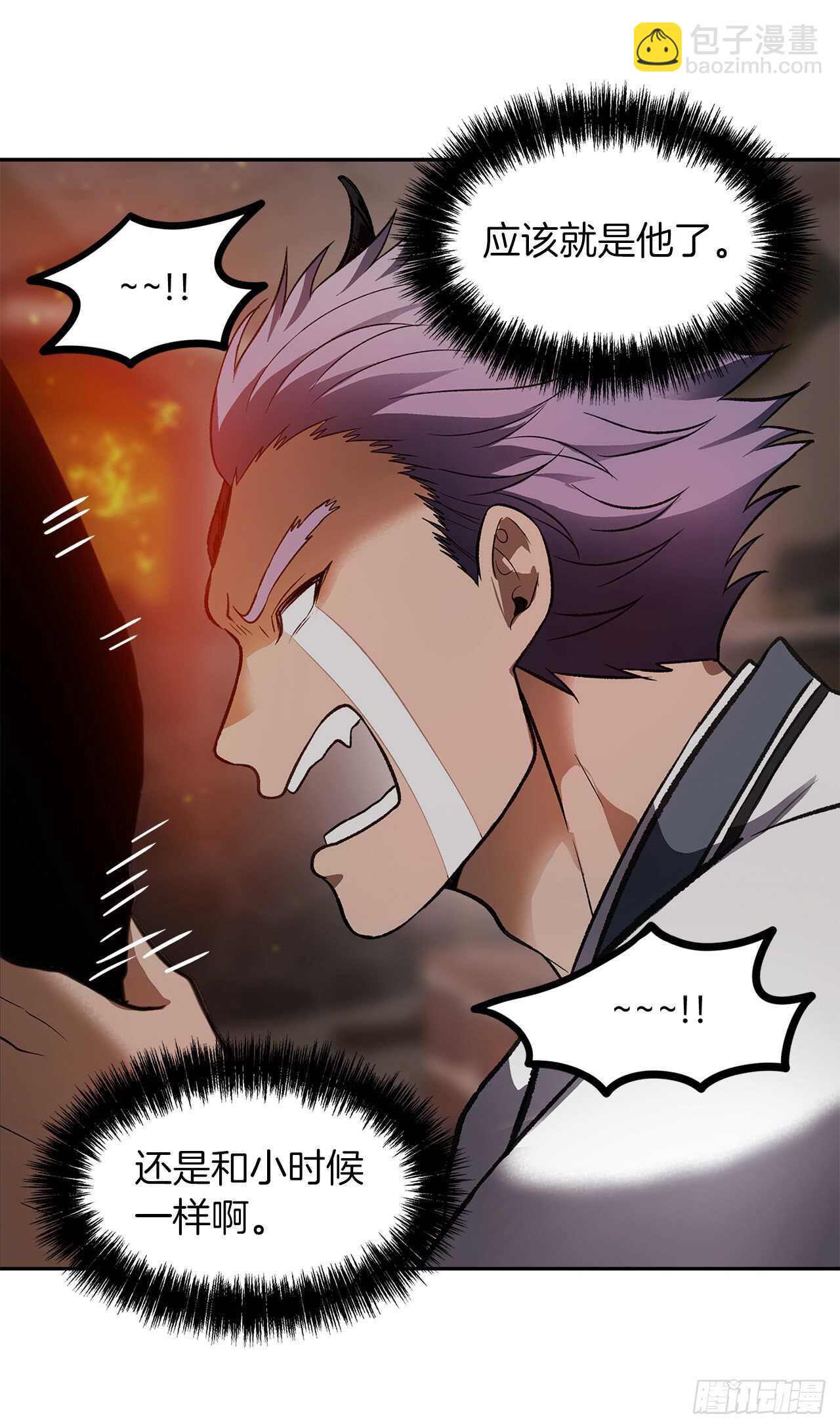 重生歸來的戰士 - 44.送上門的小弟(1/2) - 4