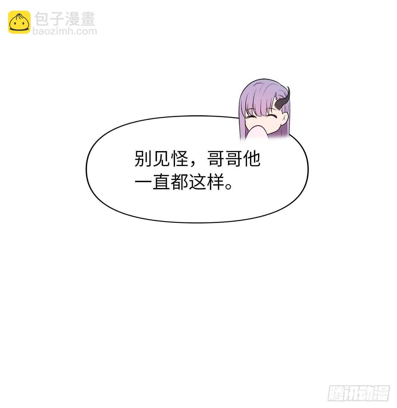 重生歸來的戰士 - 44.送上門的小弟(1/2) - 7