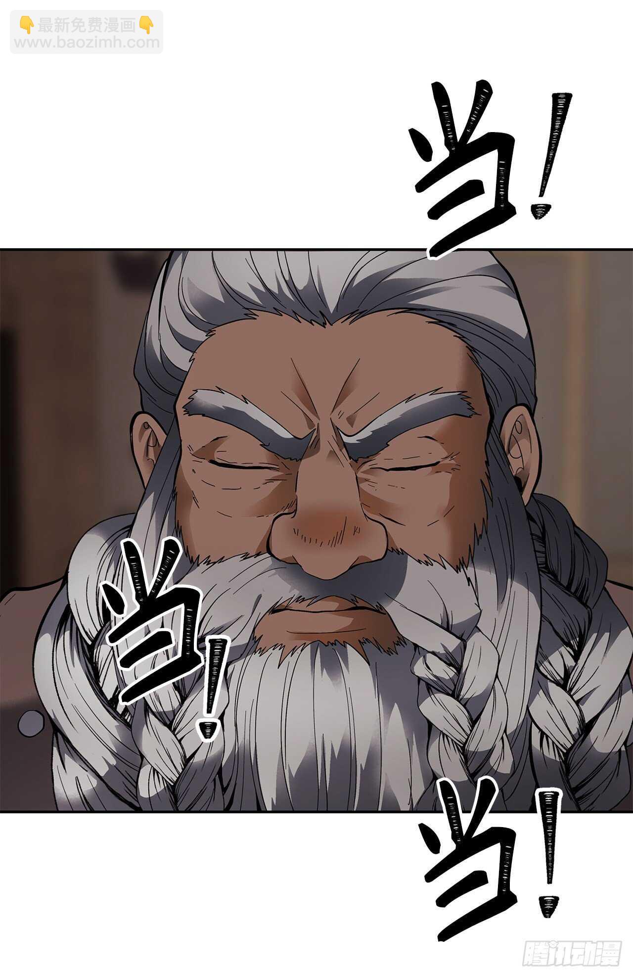 重生歸來的戰士 - 44.送上門的小弟(1/2) - 3