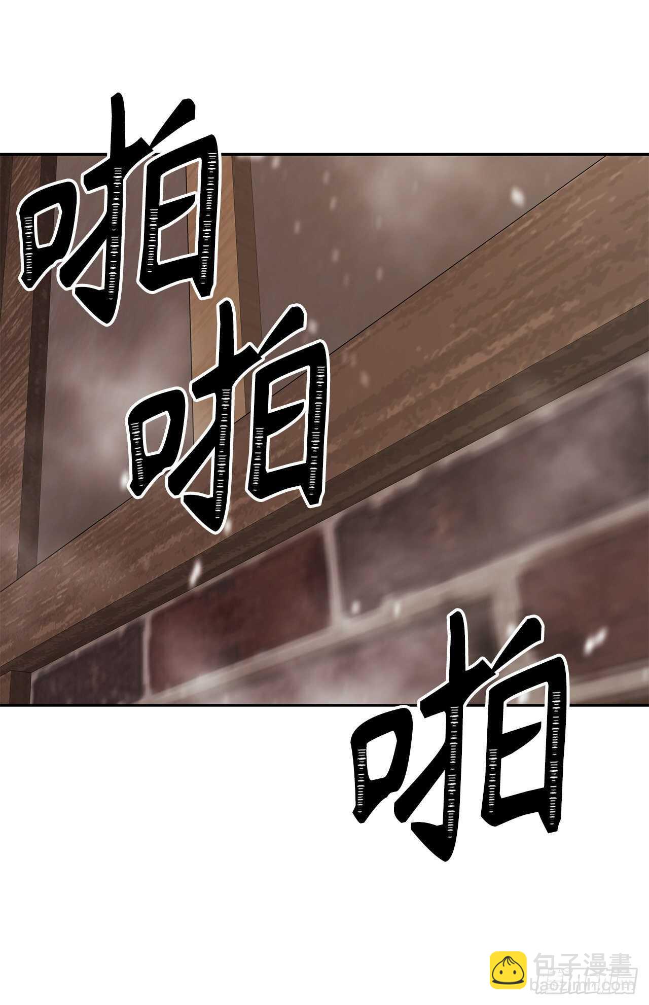 重生歸來的戰士 - 44.送上門的小弟(1/2) - 5