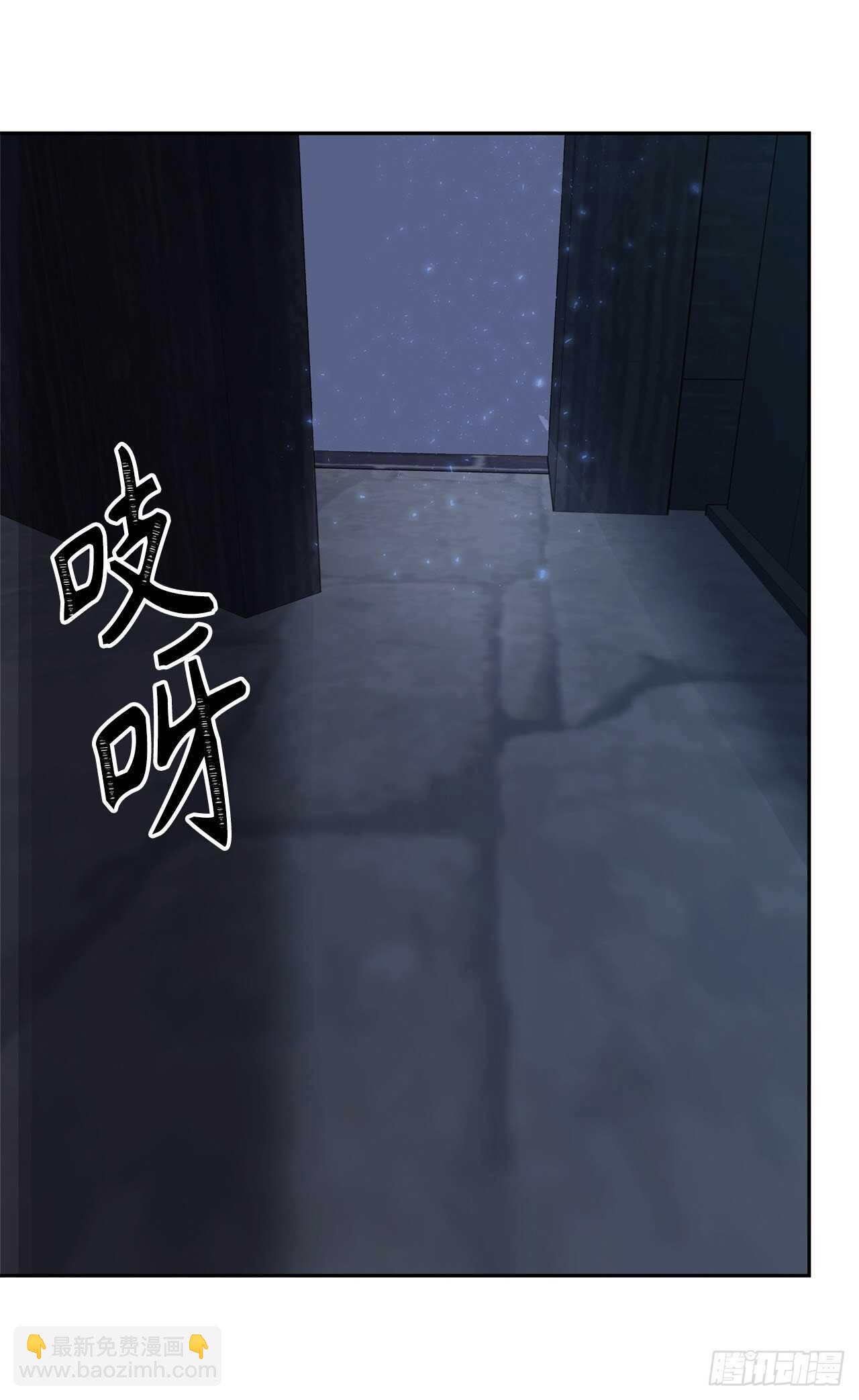 重生歸來的戰士 - 44.送上門的小弟(2/2) - 8