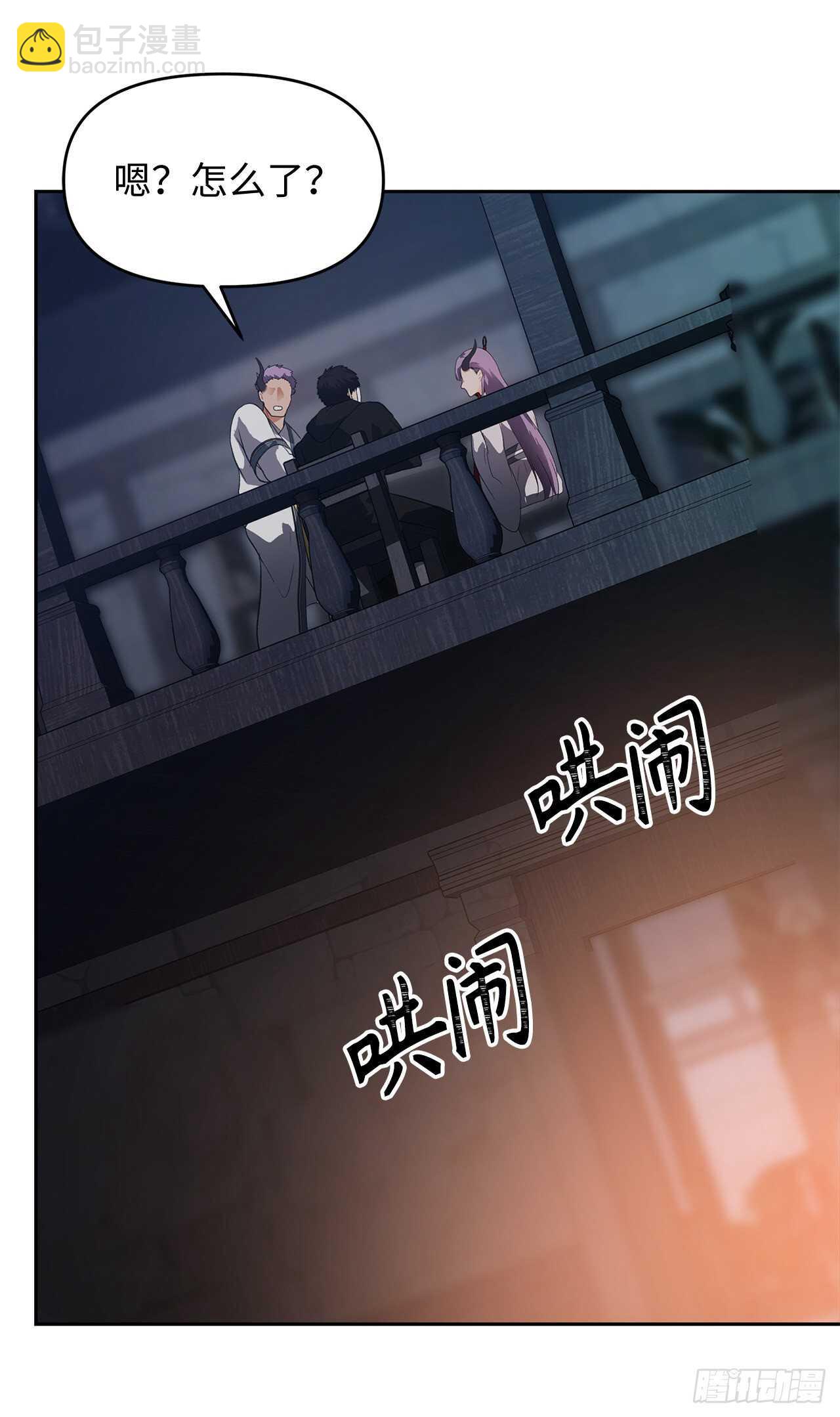 重生歸來的戰士 - 44.送上門的小弟(2/2) - 4