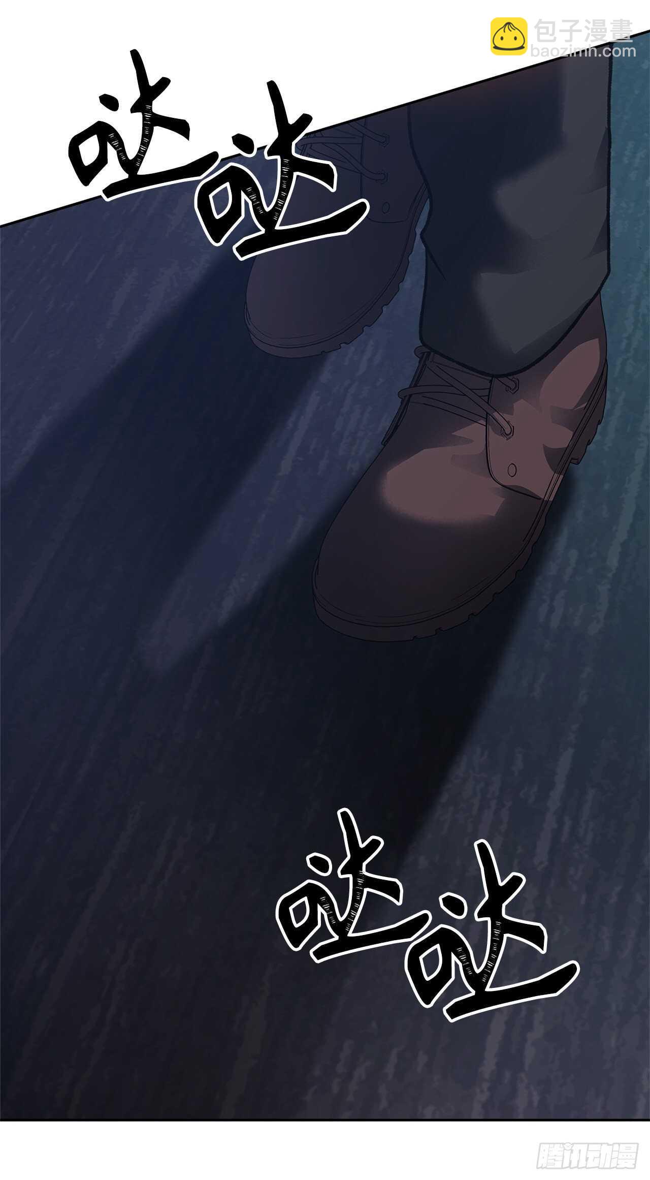 重生歸來的戰士 - 44.送上門的小弟(2/2) - 6