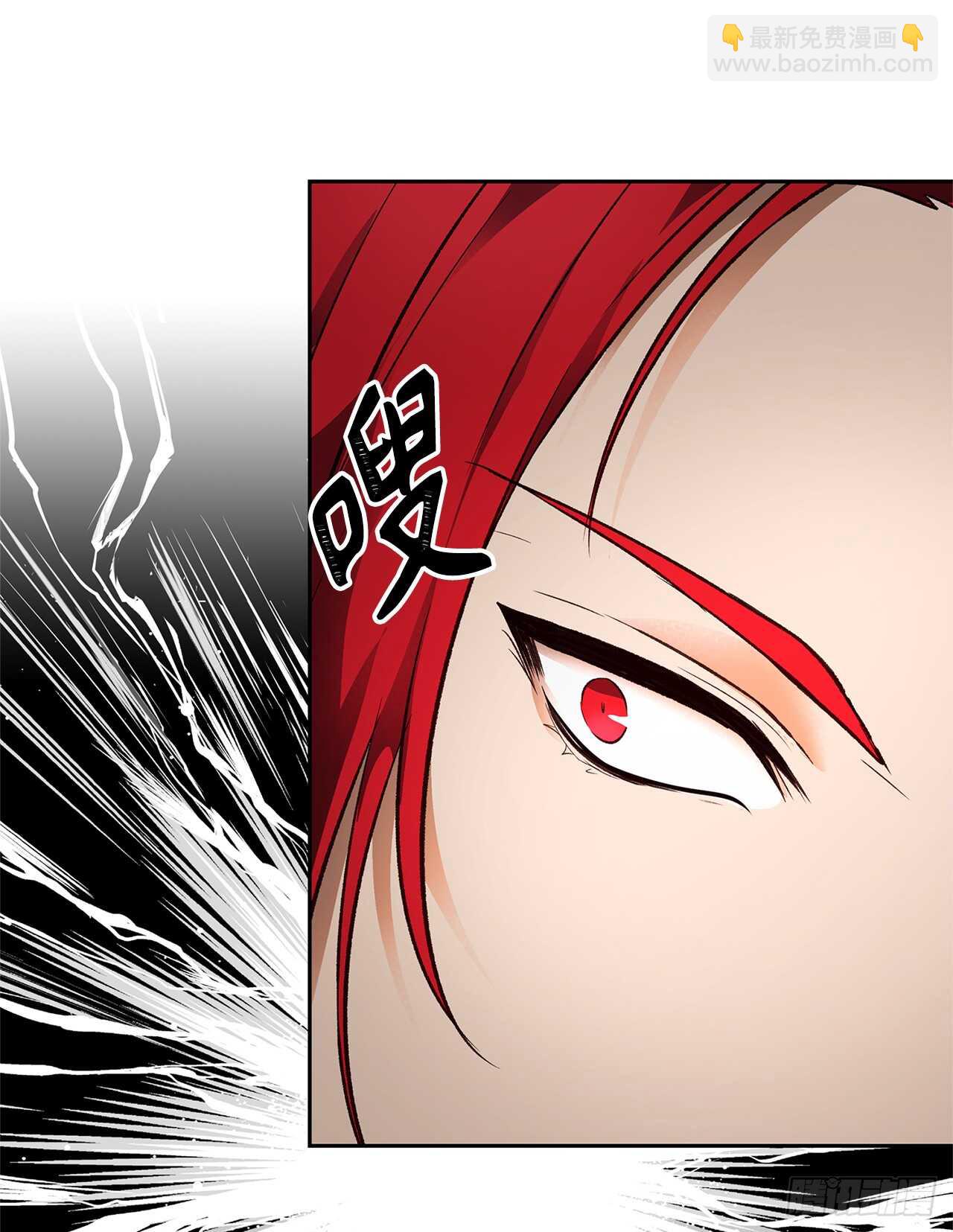 重生歸來的戰士 - 45.吉愛斯之眼現世(1/2) - 3