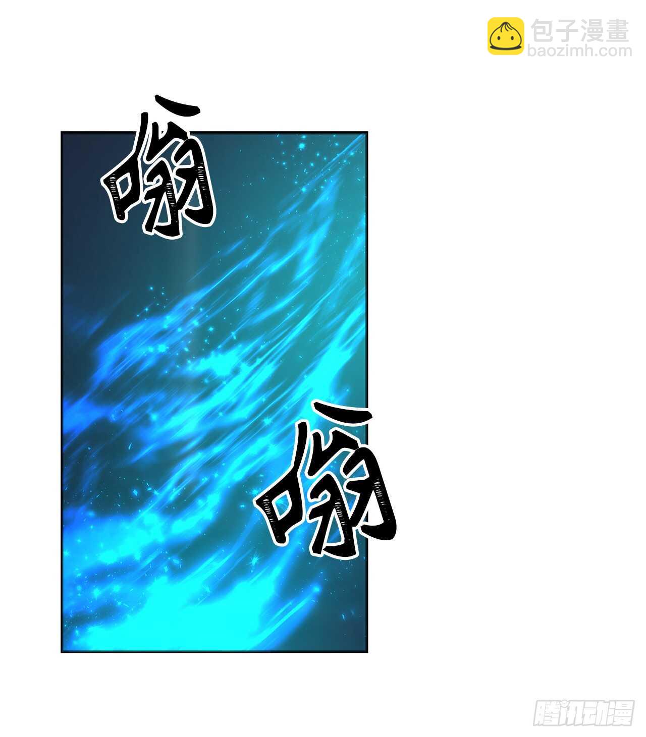 重生歸來的戰士 - 45.吉愛斯之眼現世(1/2) - 2